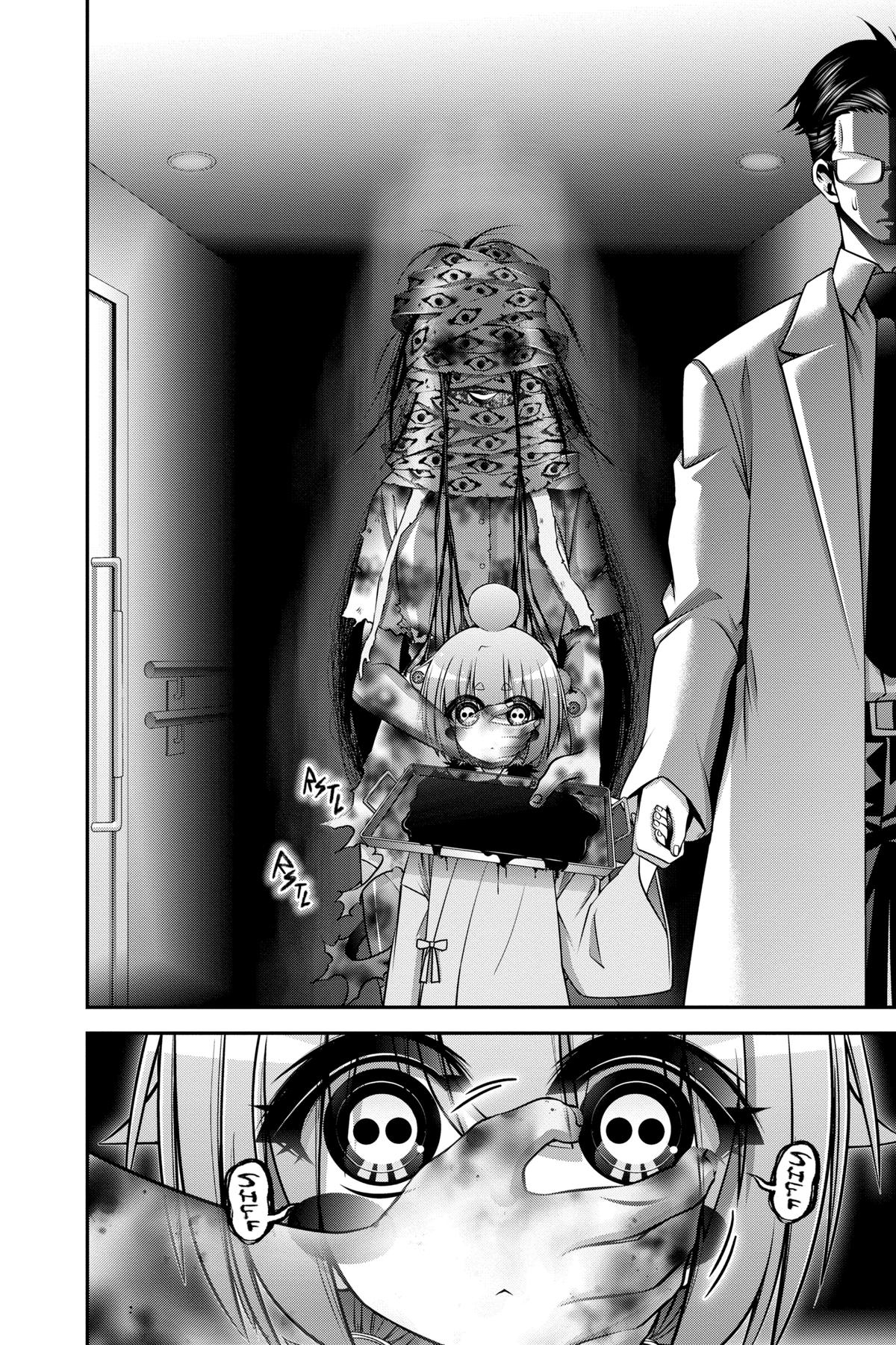 Read Dark Gathering Manga Online