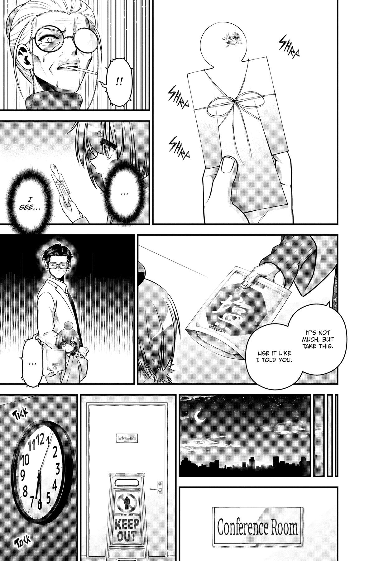Read Dark Gathering Manga Online
