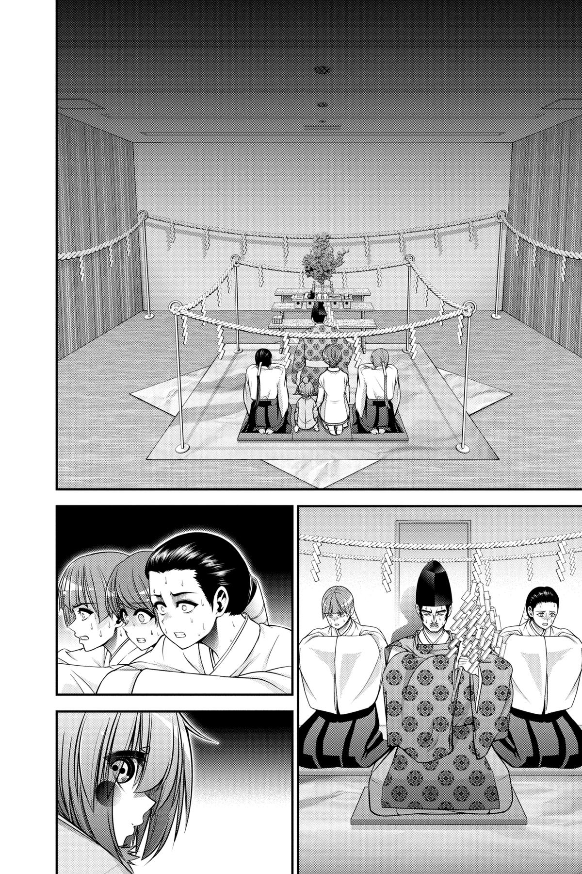 Read Dark Gathering Manga Online