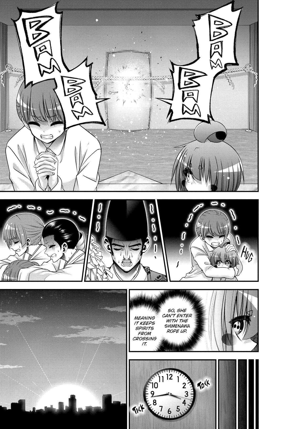 Read Dark Gathering Manga Online