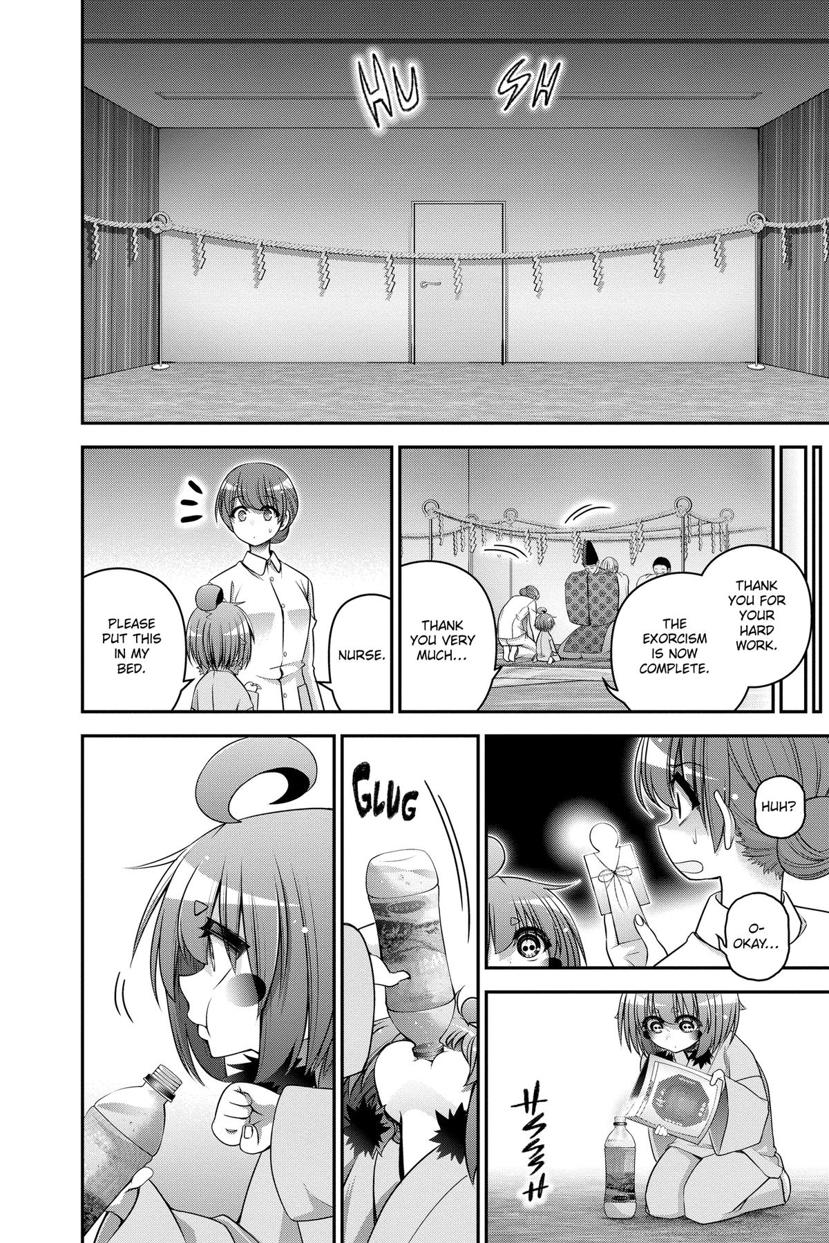 Read Dark Gathering Manga Online