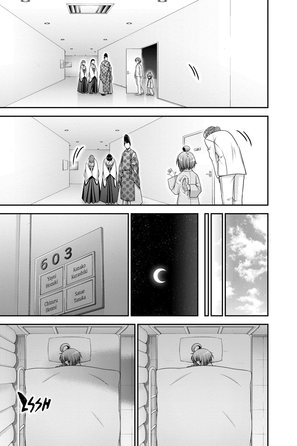Read Dark Gathering Manga Online