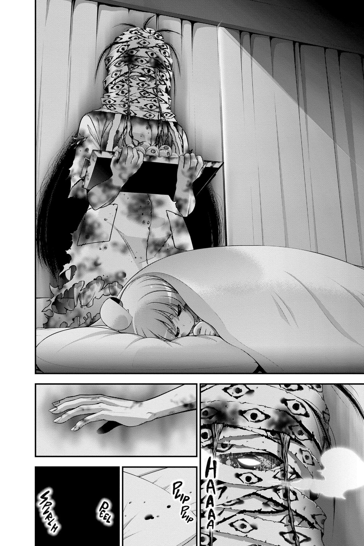 Read Dark Gathering Manga Online