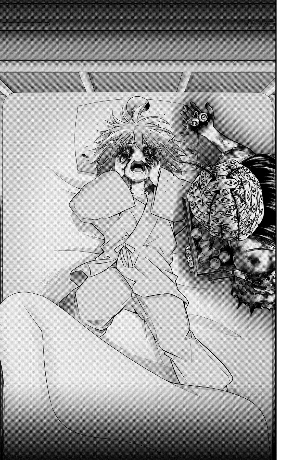 Read Dark Gathering Manga Online