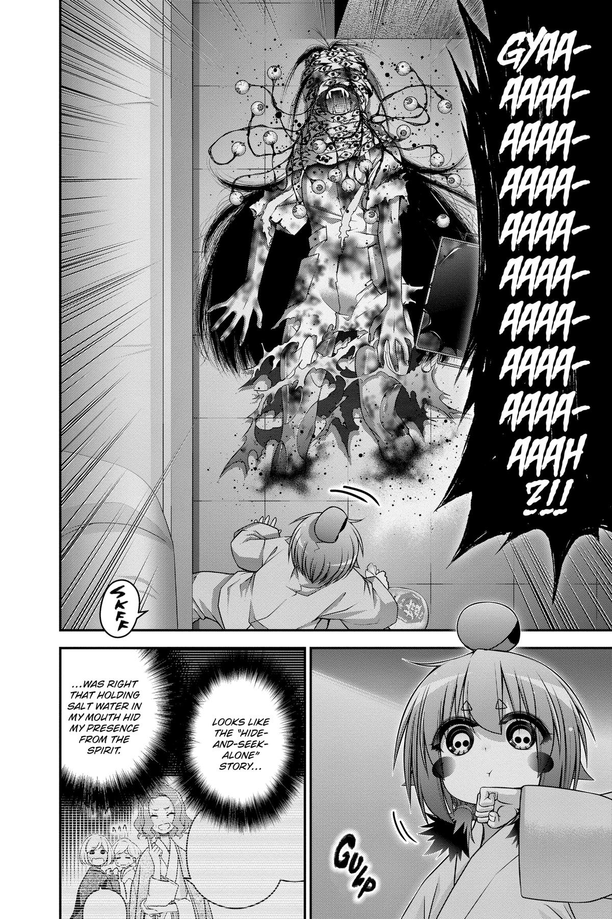 Read Dark Gathering Manga Online
