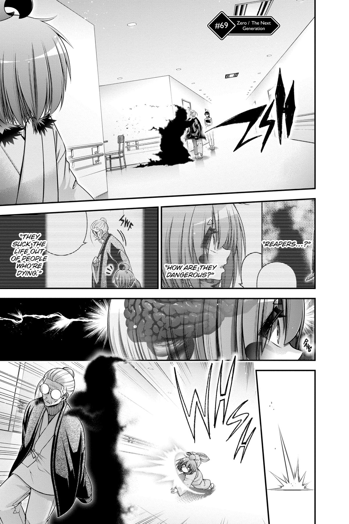 Read Dark Gathering Manga Online