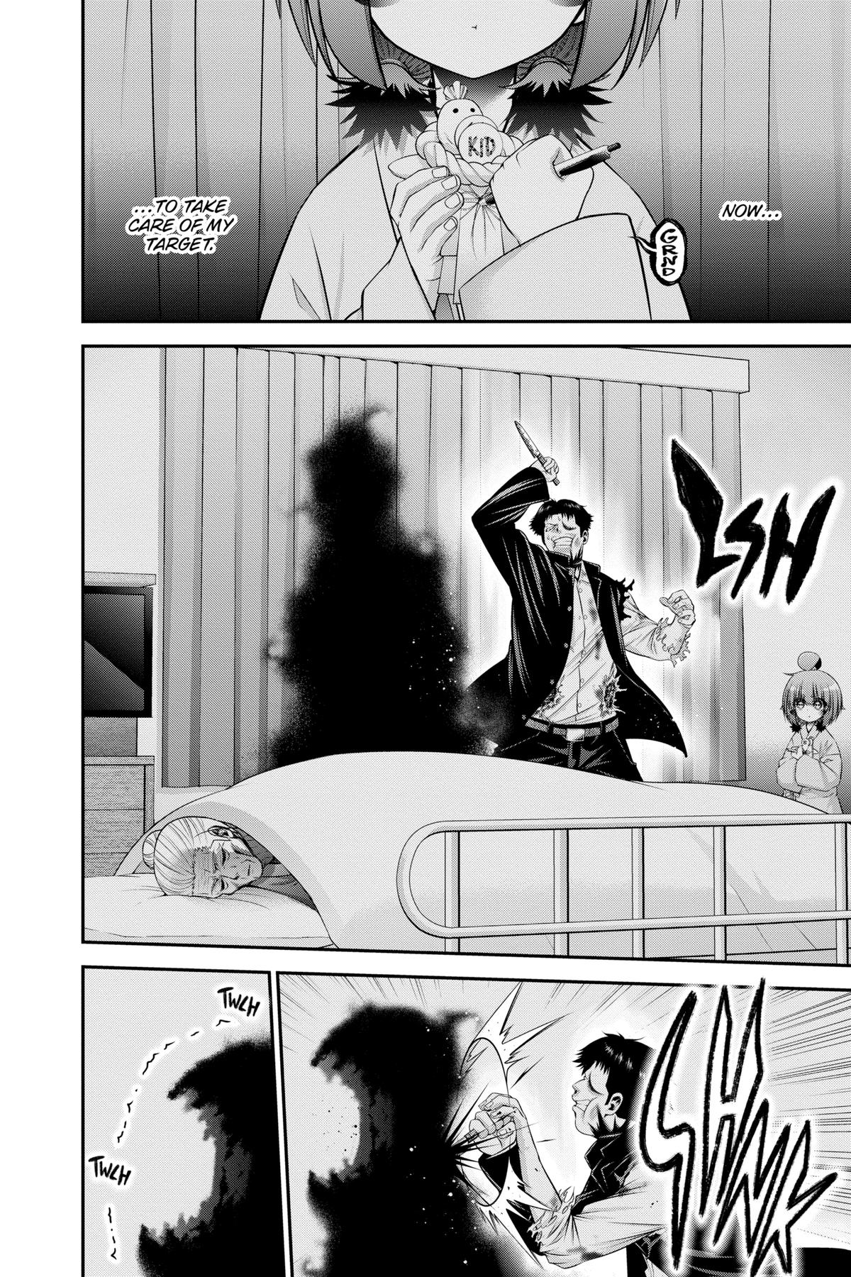 Read Dark Gathering Manga Online