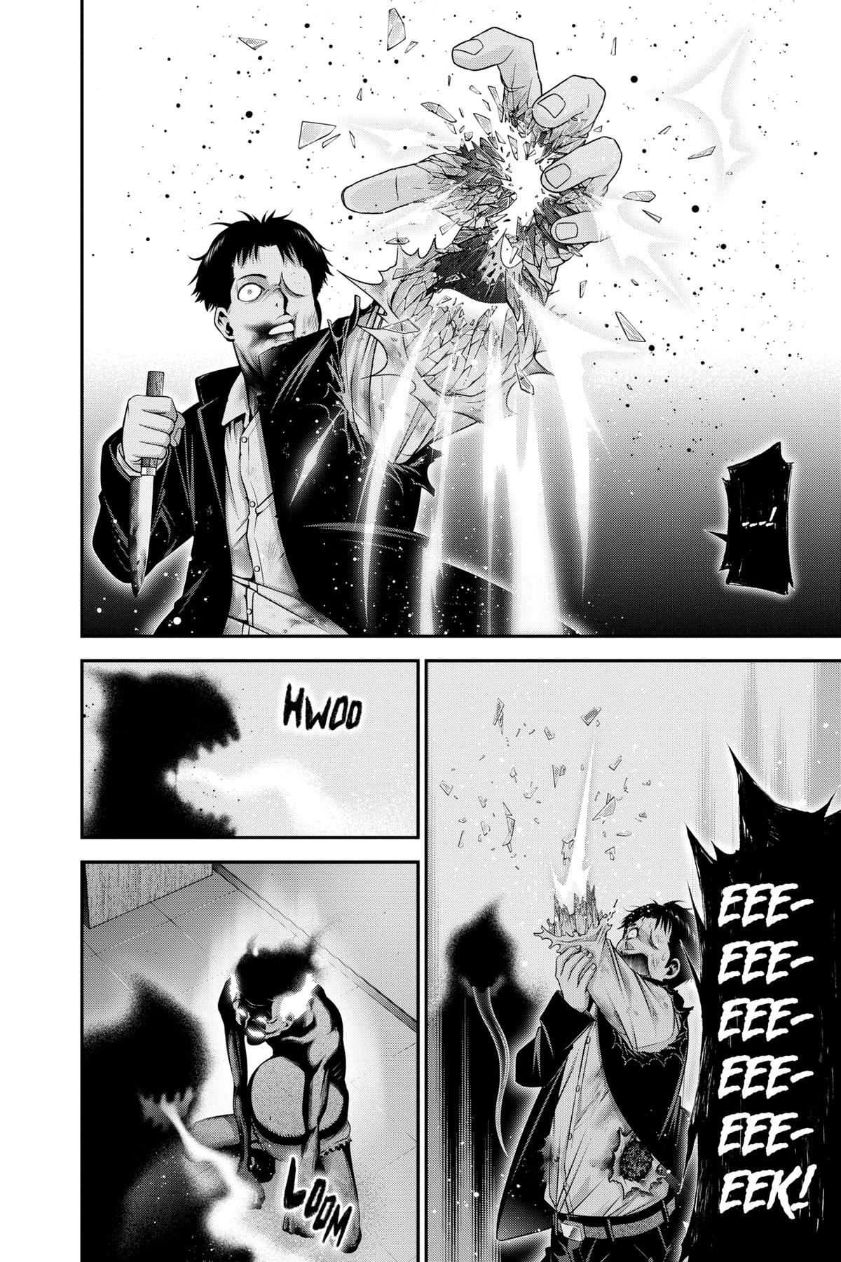 Read Dark Gathering Manga Online