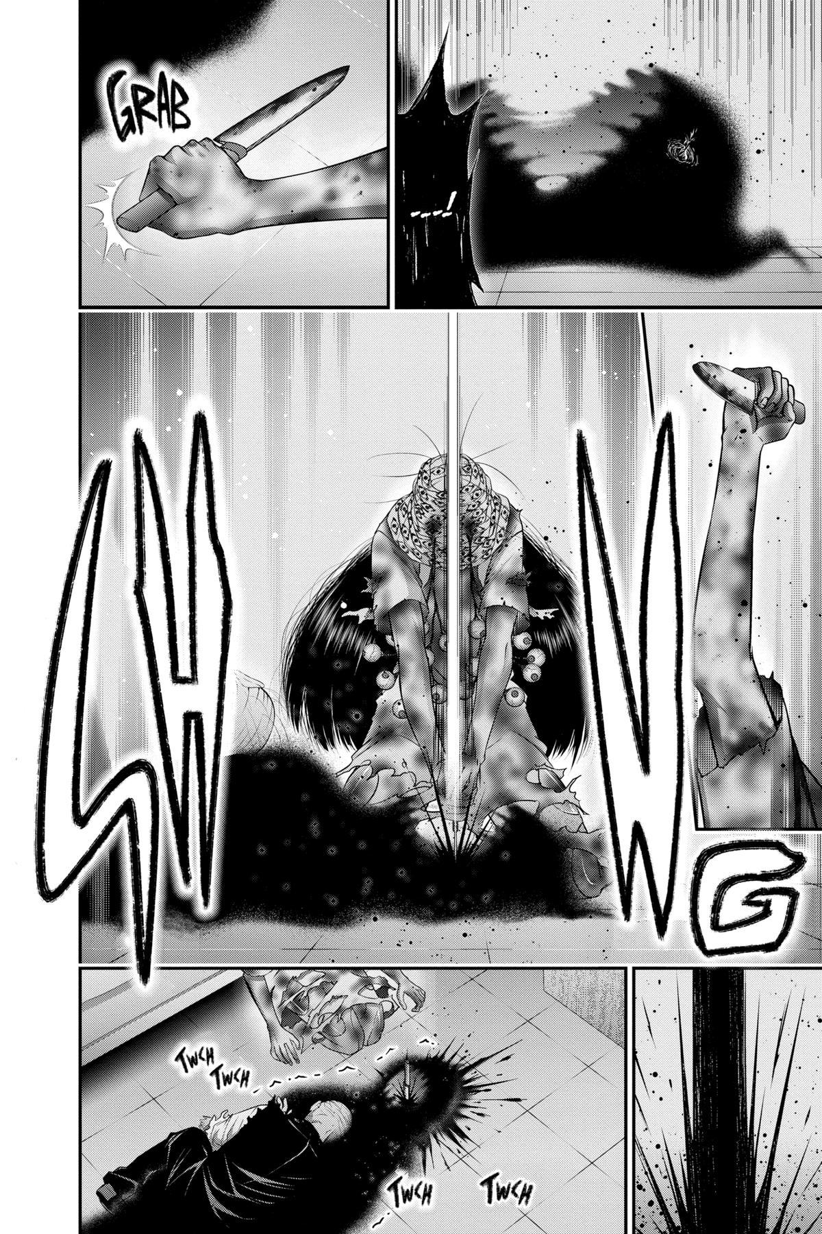 Read Dark Gathering Manga Online