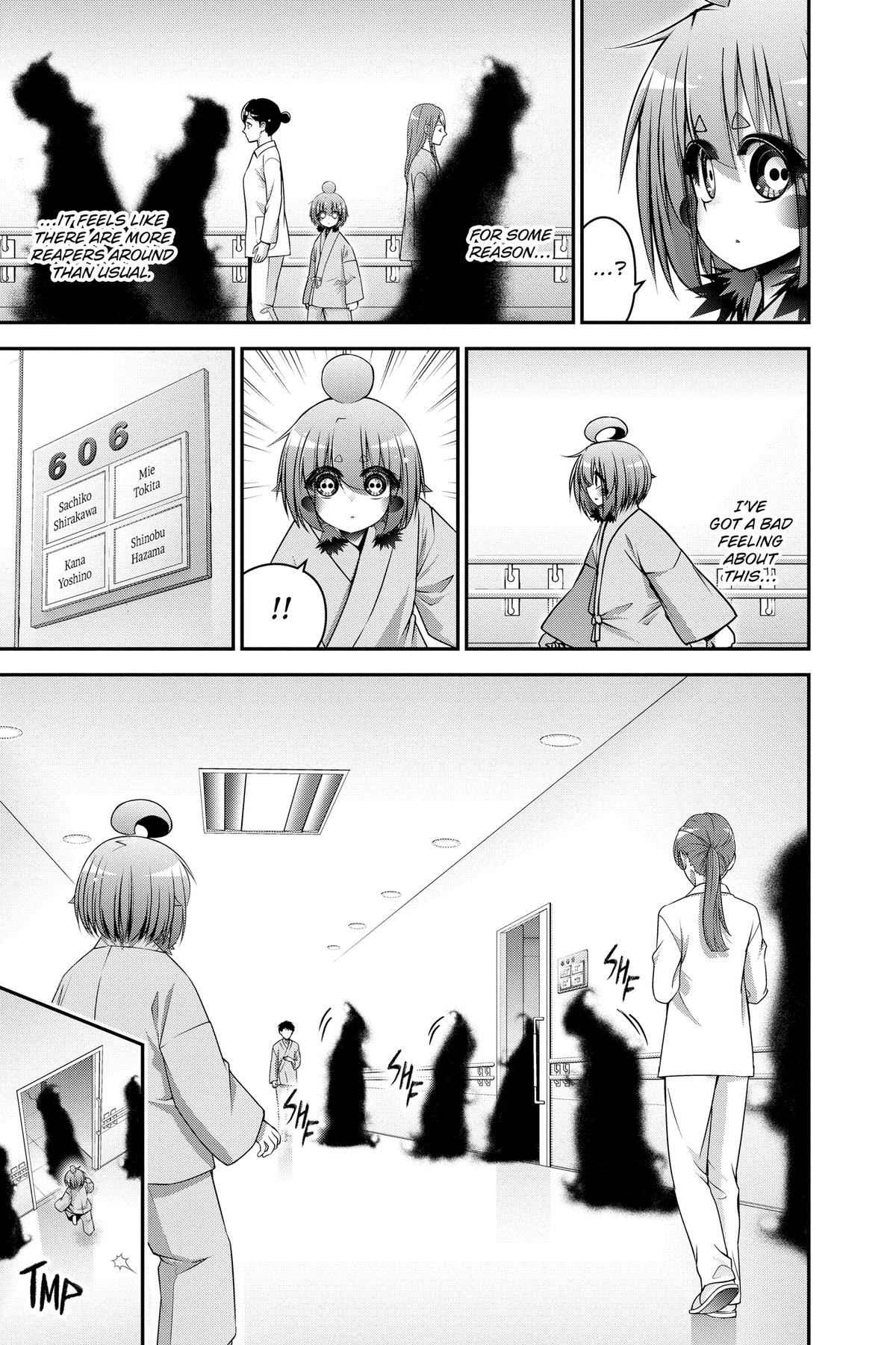 Read Dark Gathering Manga Online