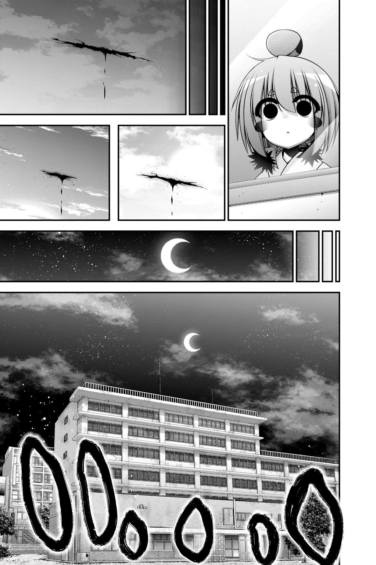 Read Dark Gathering Manga Online