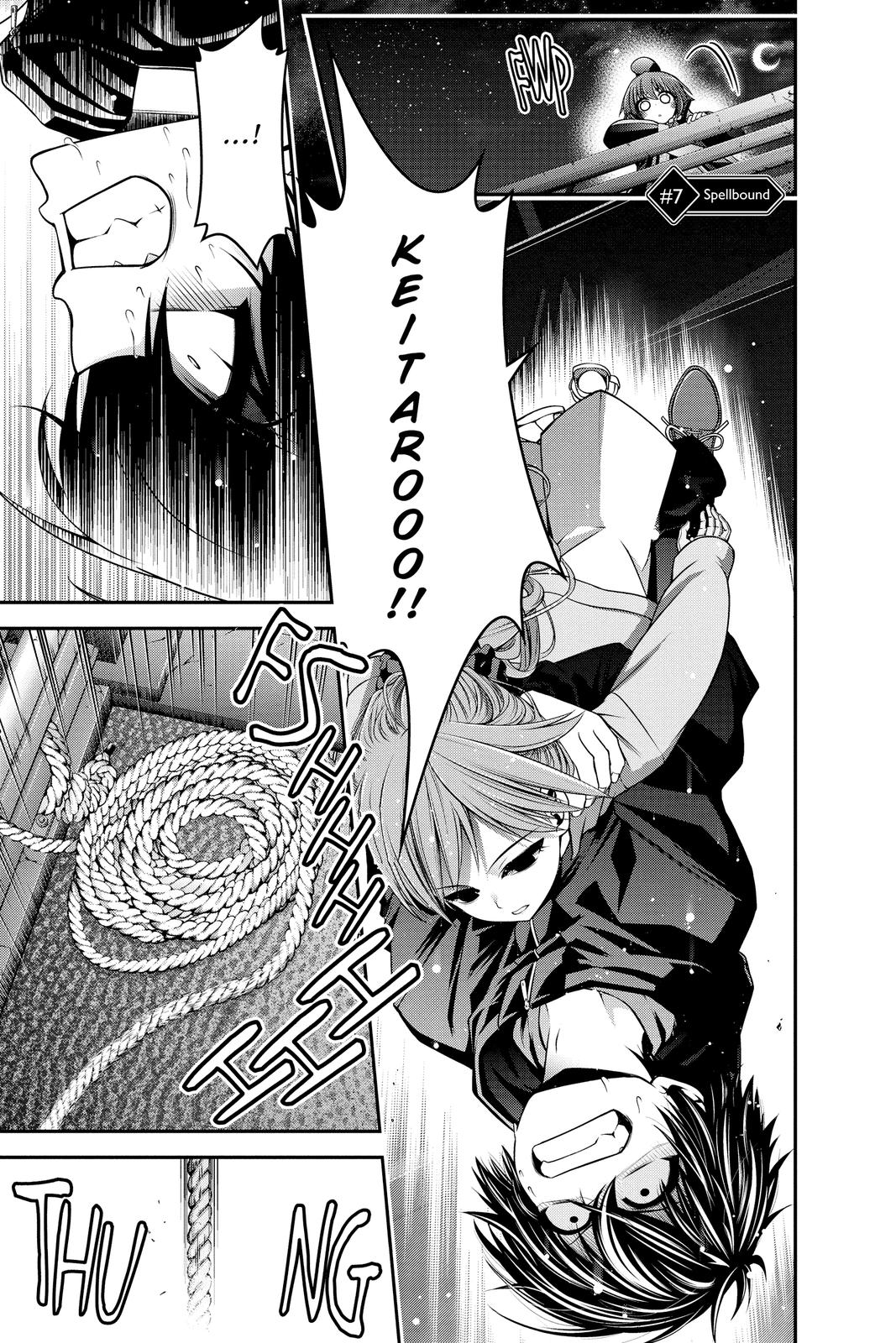 Read Dark Gathering Manga Online