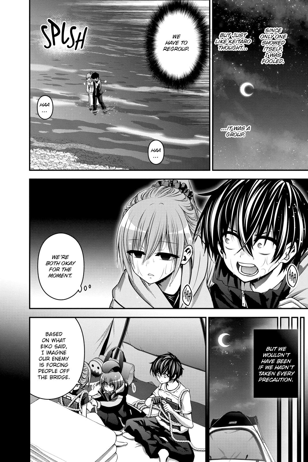 Read Dark Gathering Manga Online