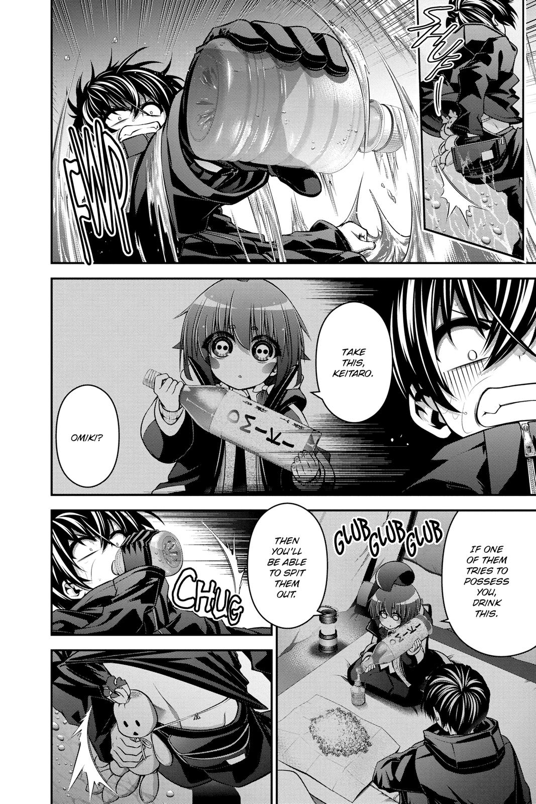 Read Dark Gathering Manga Online