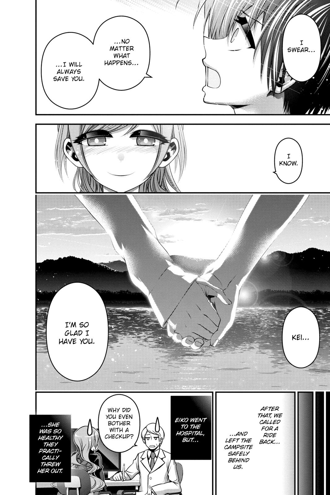 Read Dark Gathering Manga Online