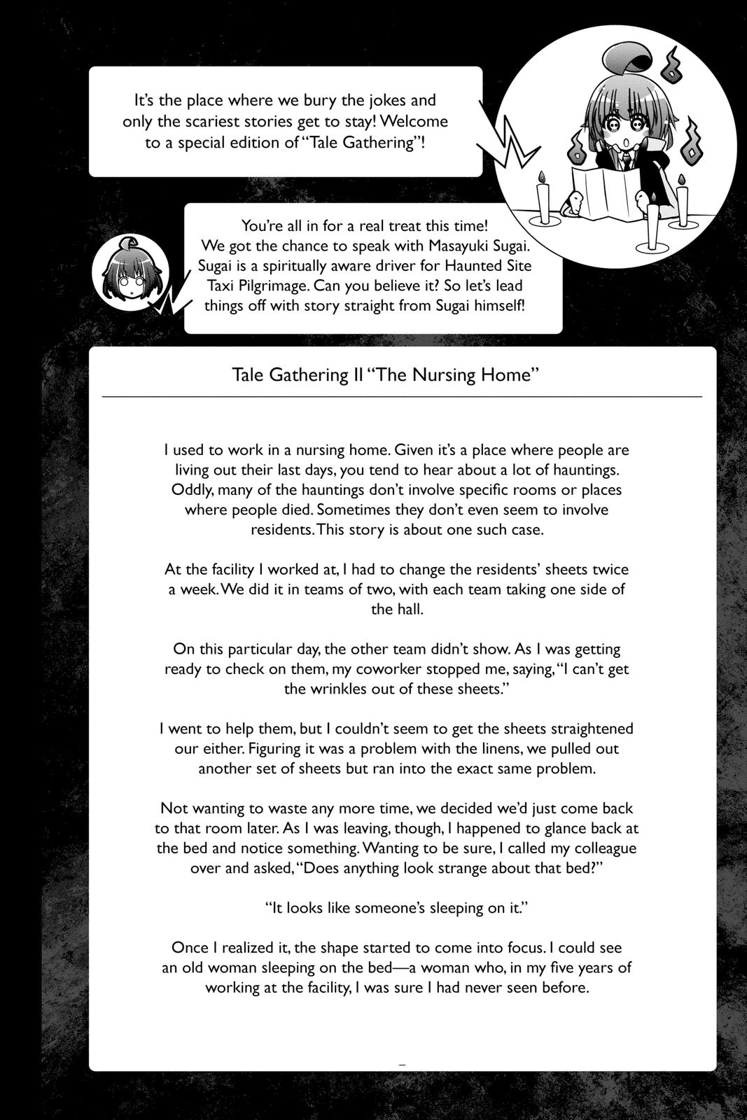 Read Dark Gathering Manga Online