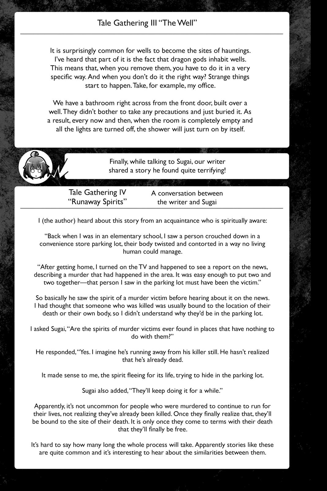 Read Dark Gathering Manga Online