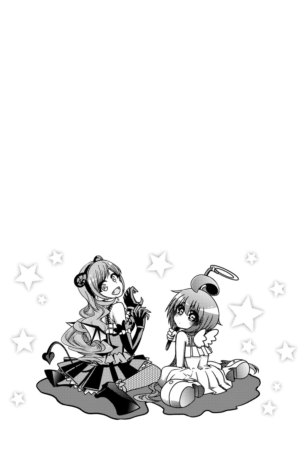 Read Dark Gathering Manga Online
