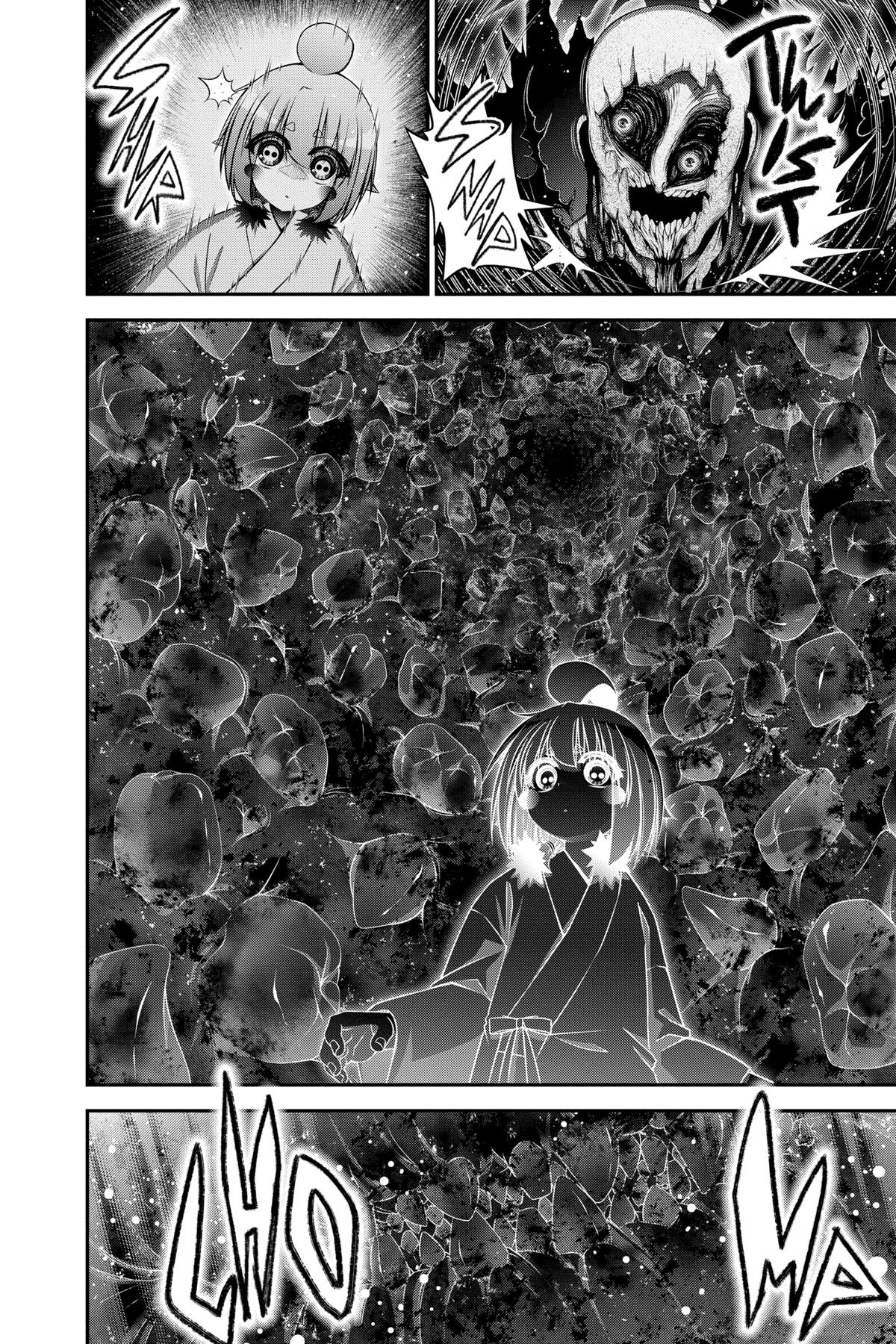 Read Dark Gathering Manga Online