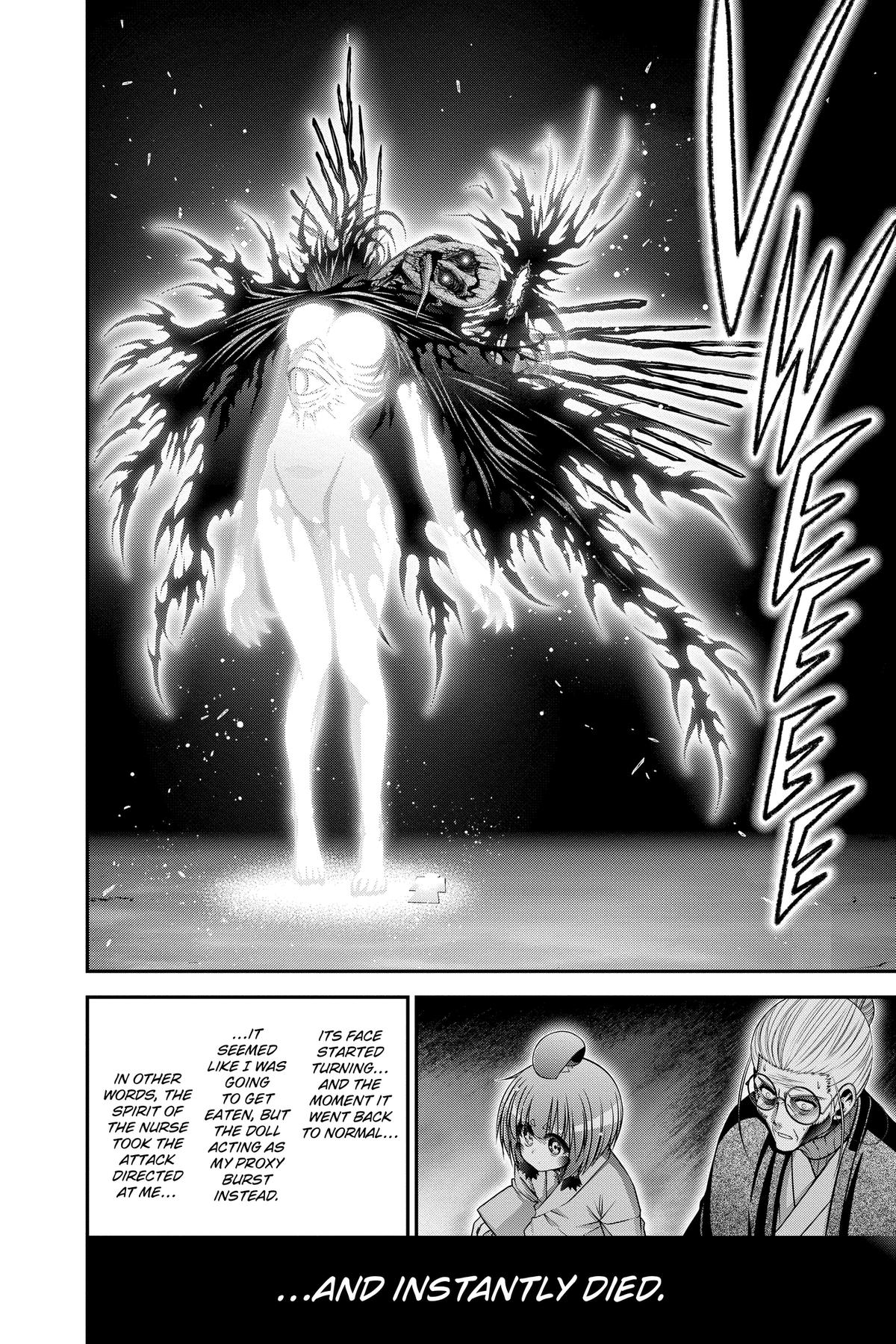 Read Dark Gathering Manga Online