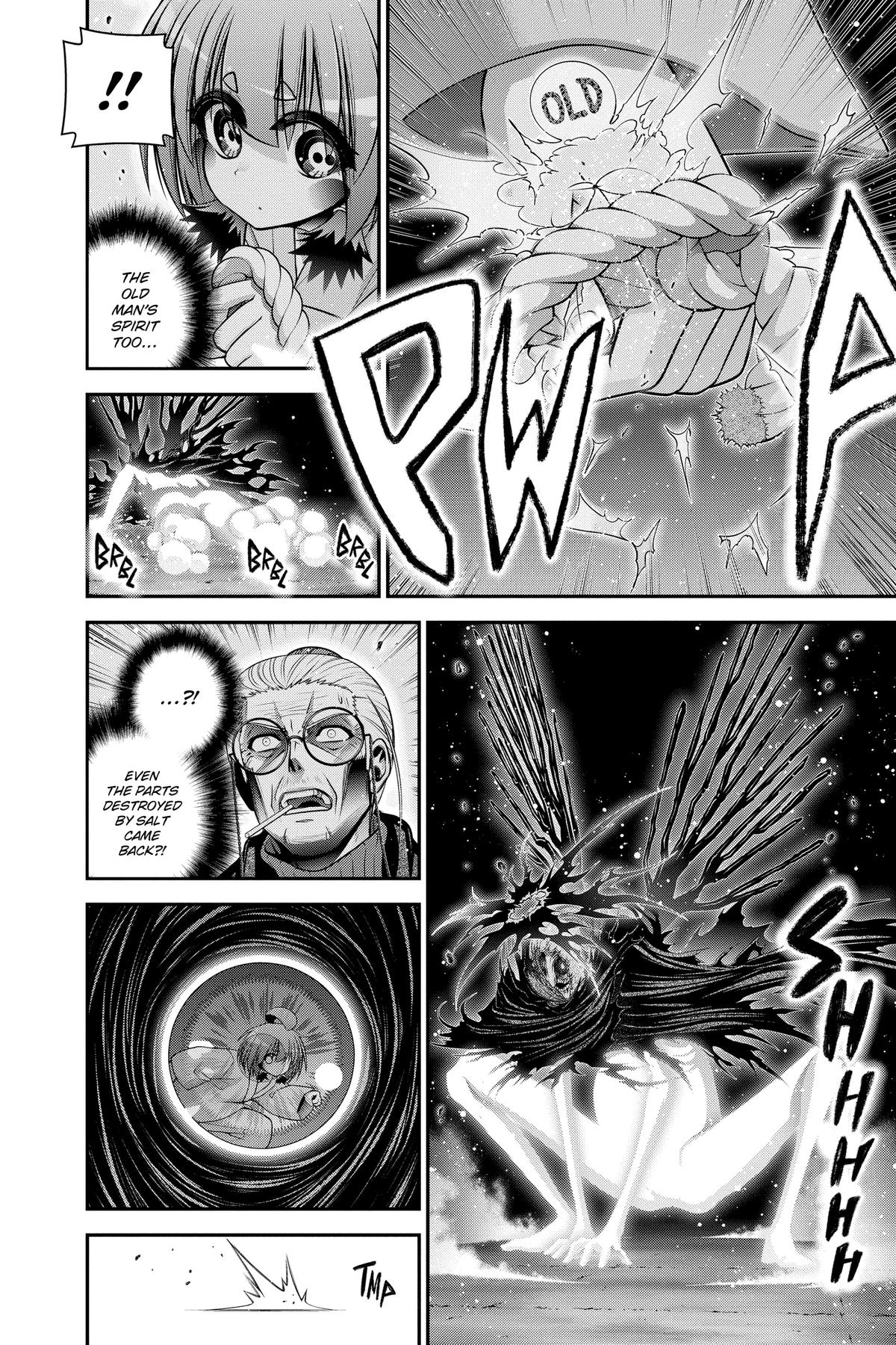 Read Dark Gathering Manga Online