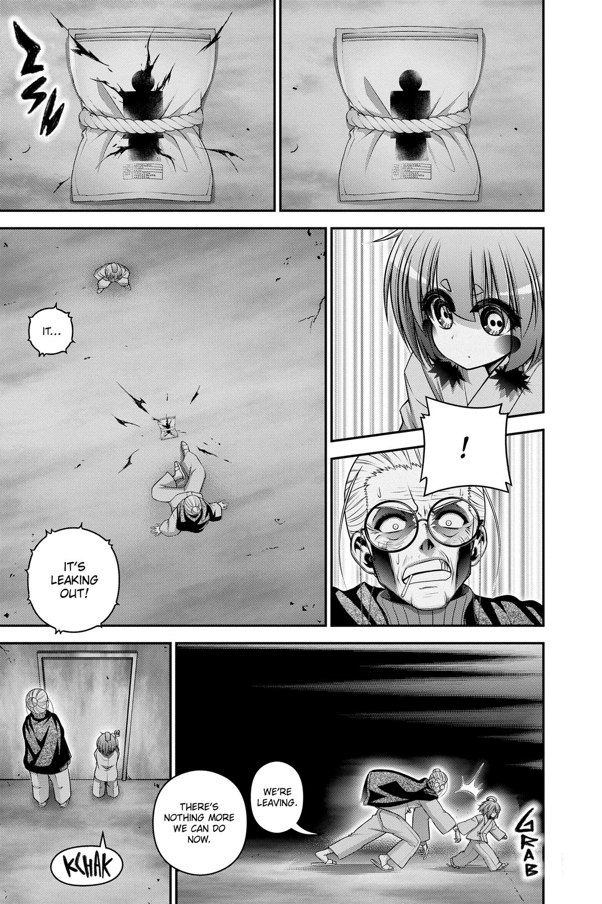 Read Dark Gathering Manga Online