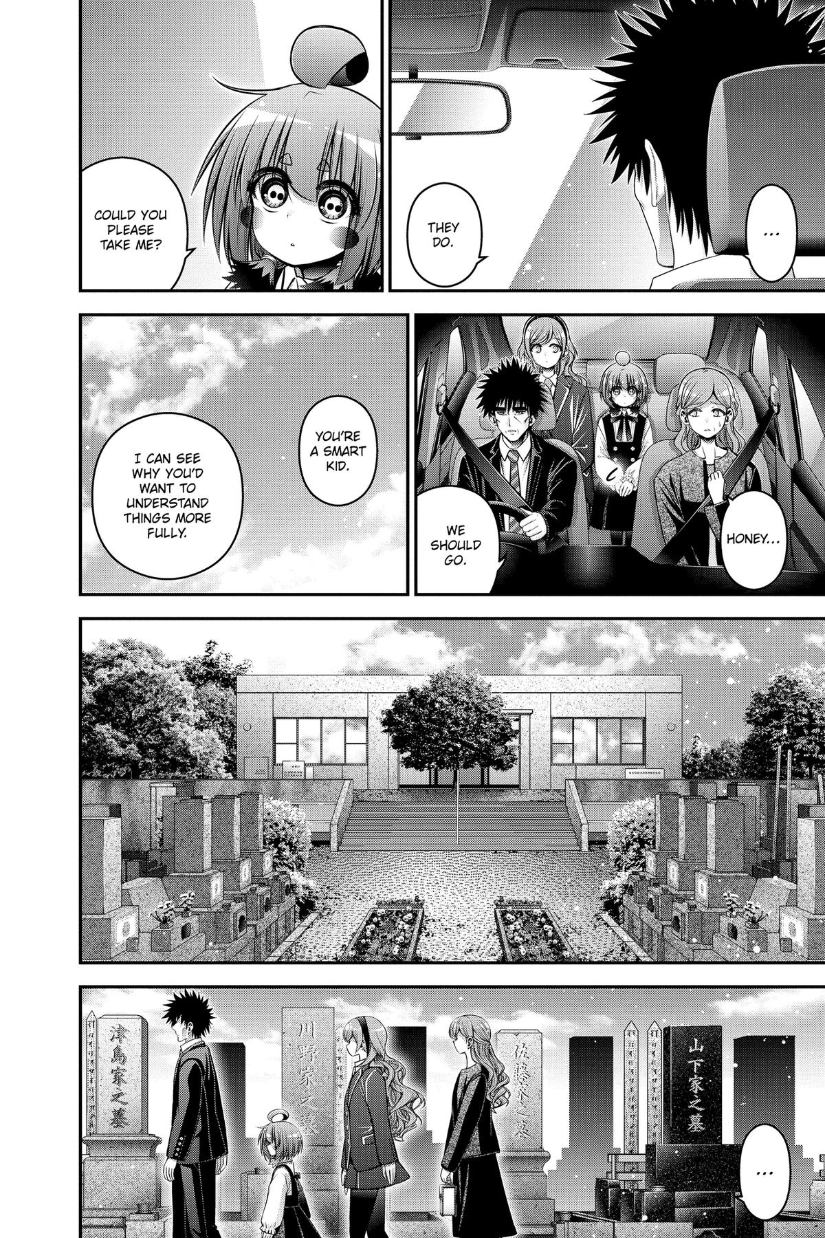 Read Dark Gathering Manga Online