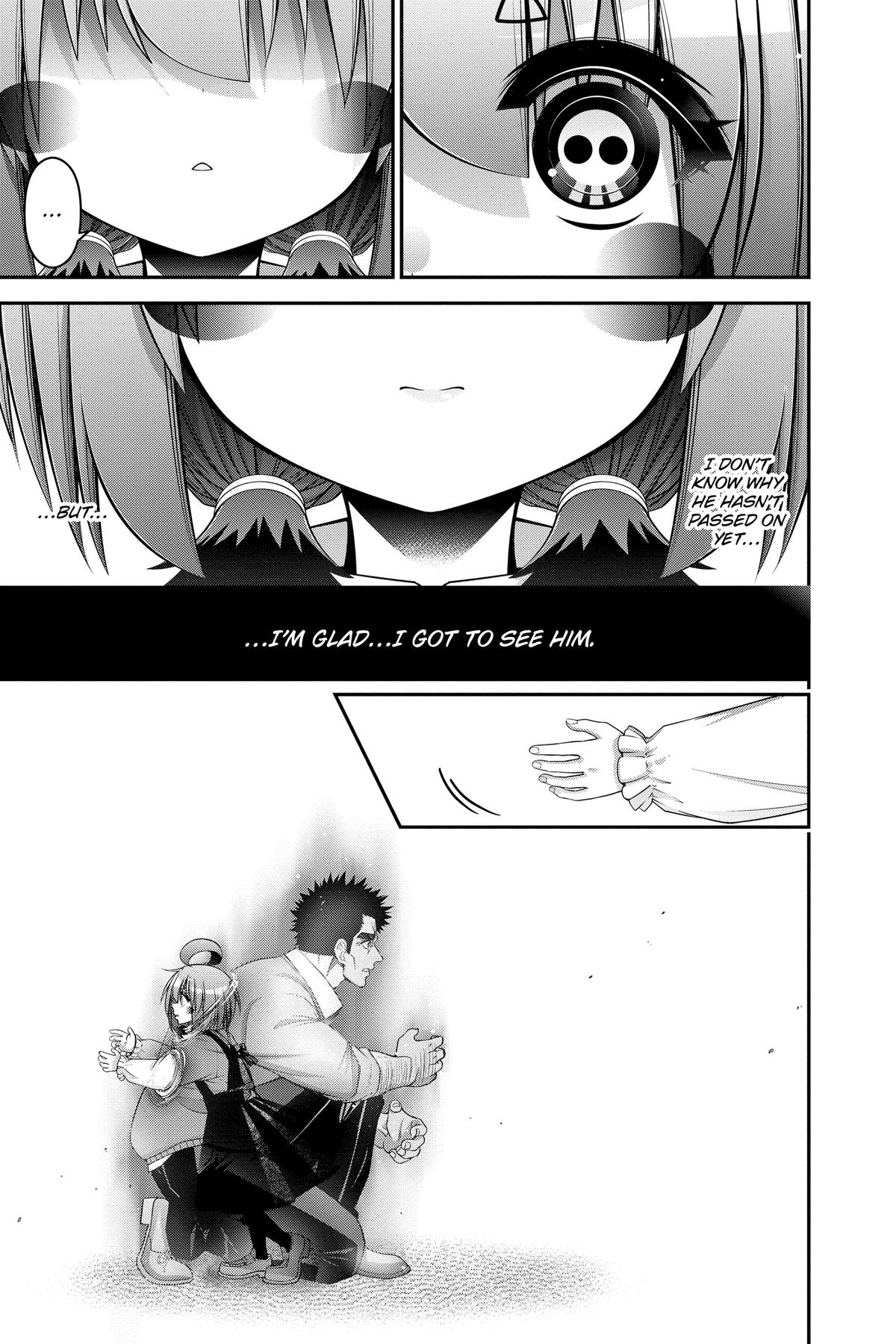 Read Dark Gathering Manga Online