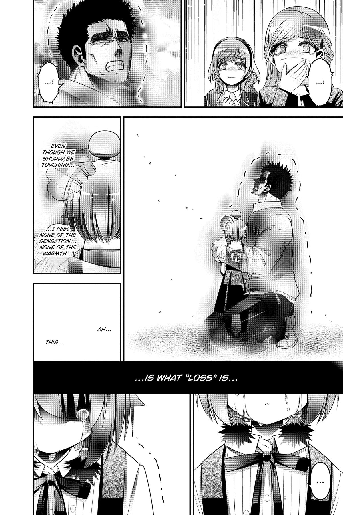 Read Dark Gathering Manga Online