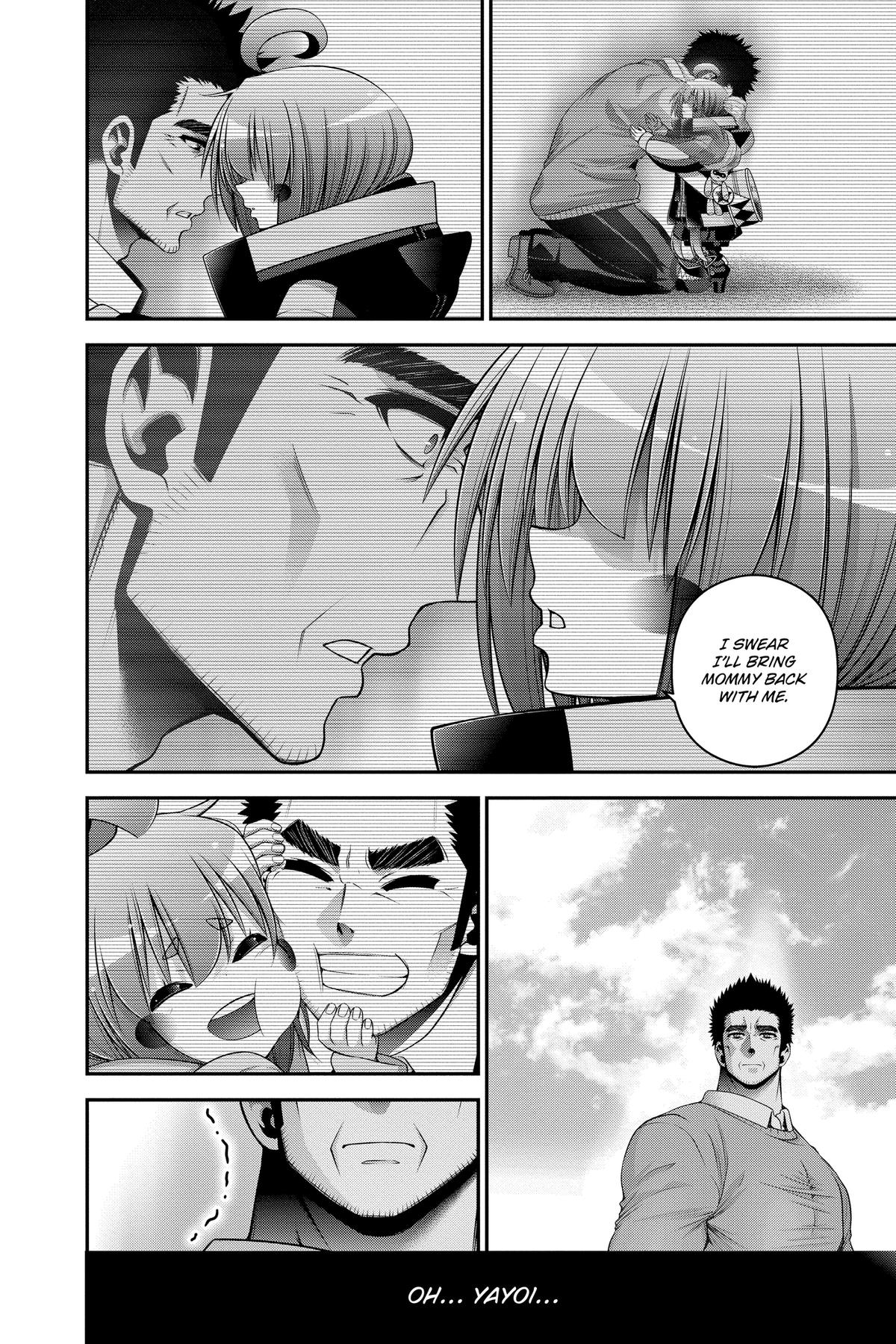 Read Dark Gathering Manga Online
