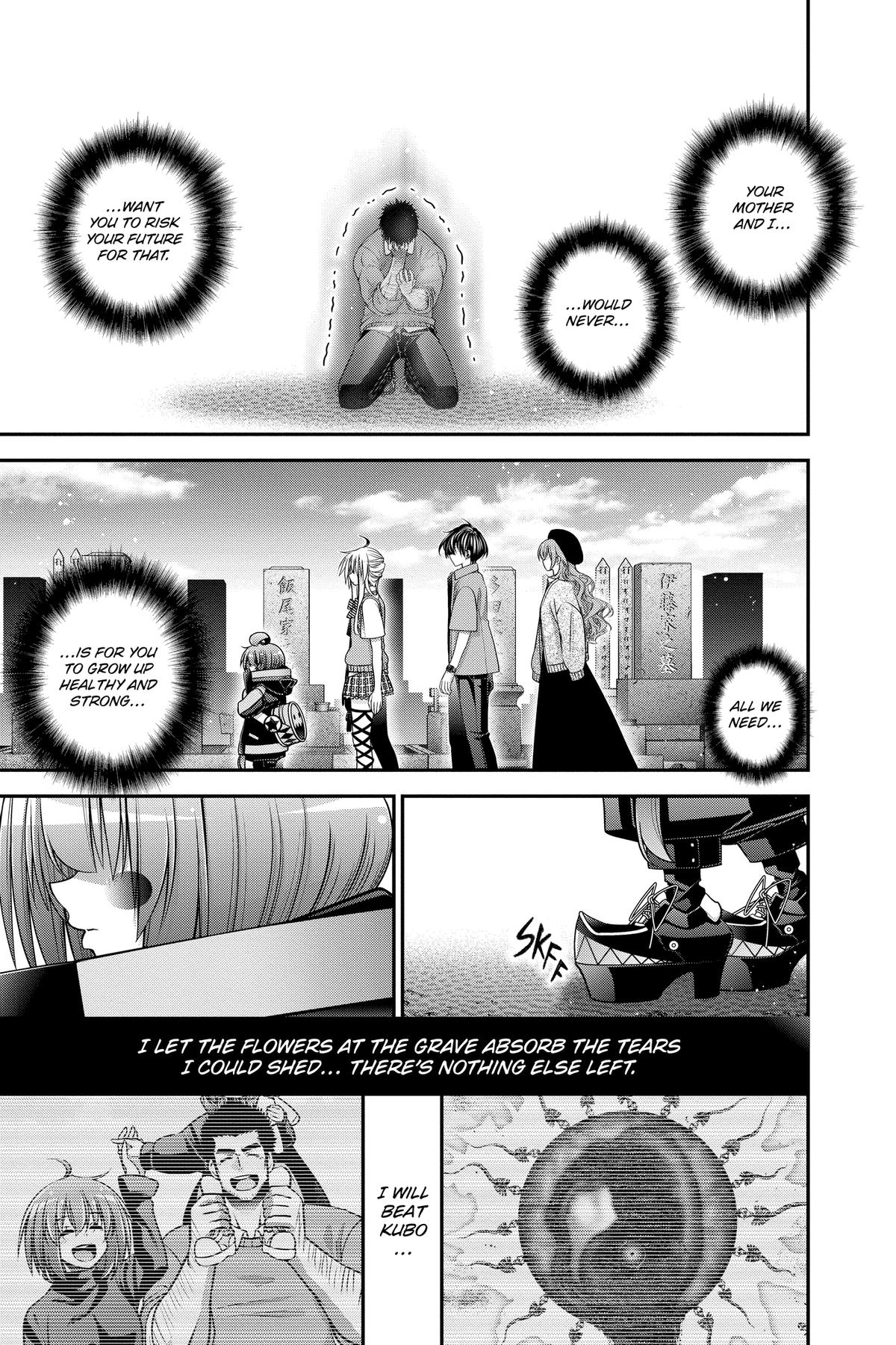 Read Dark Gathering Manga Online