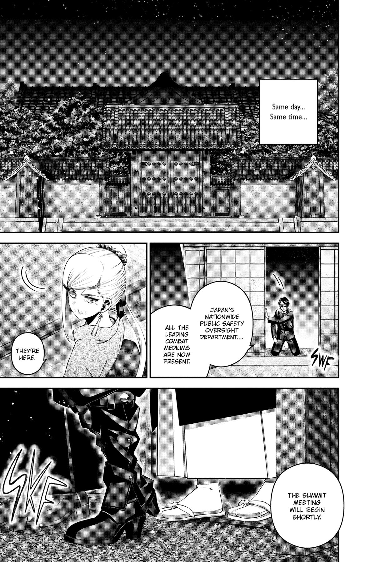 Read Dark Gathering Manga Online