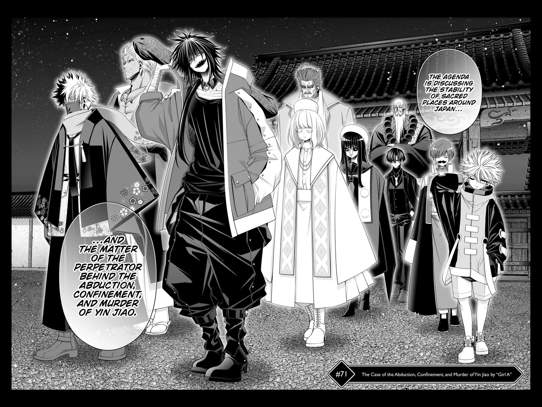 Read Dark Gathering Manga Online