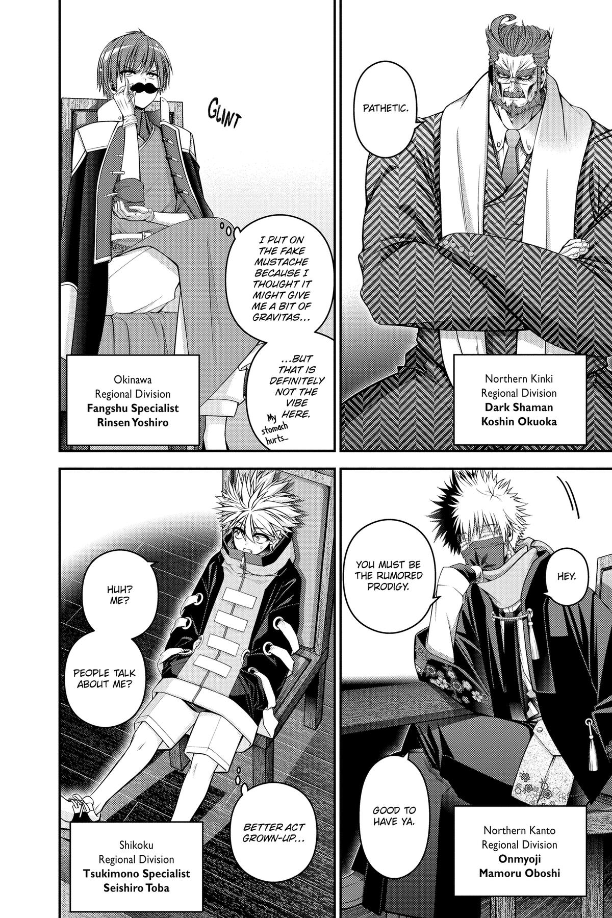 Read Dark Gathering Manga Online