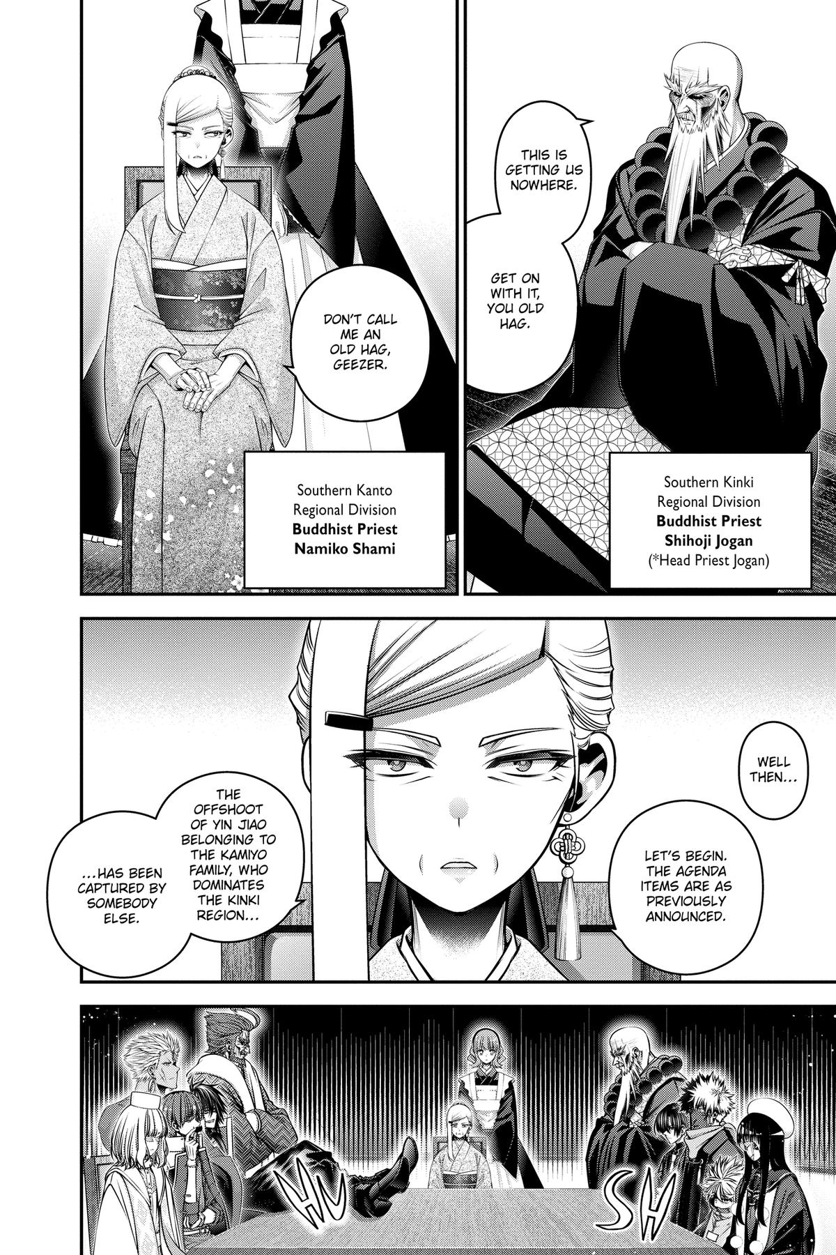 Read Dark Gathering Manga Online