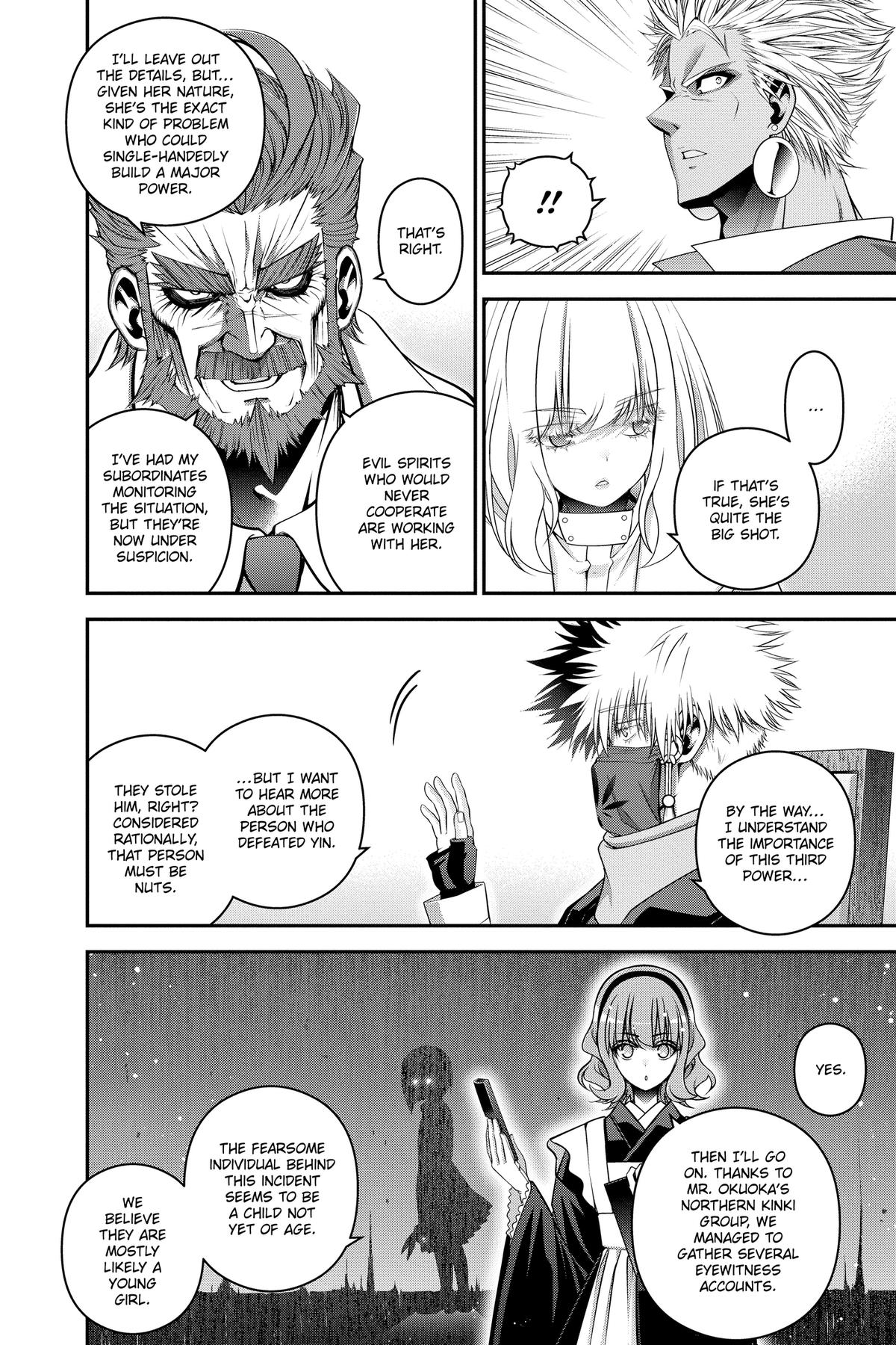 Read Dark Gathering Manga Online