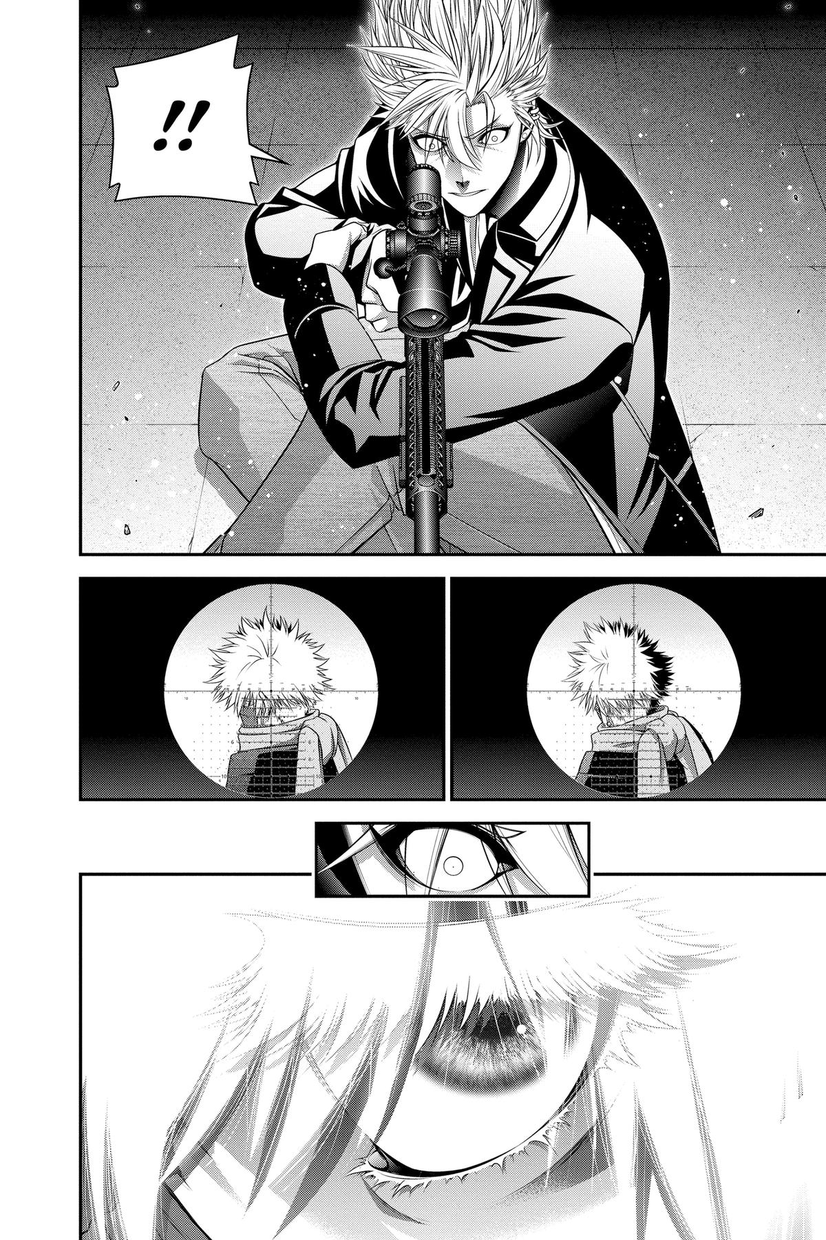 Read Dark Gathering Manga Online