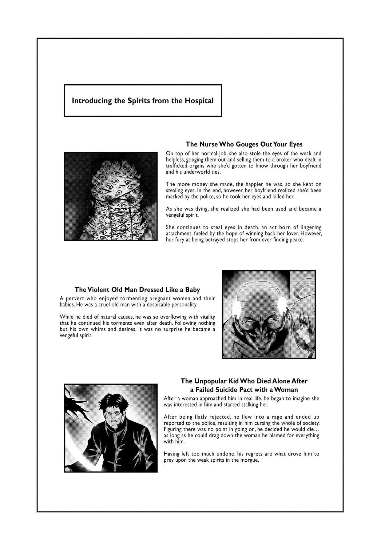 Read Dark Gathering Manga Online