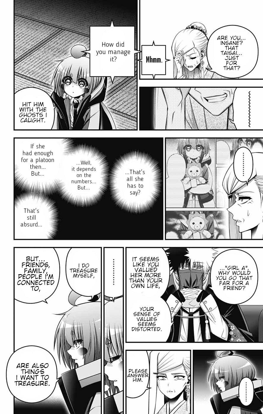 Read Dark Gathering Manga Online