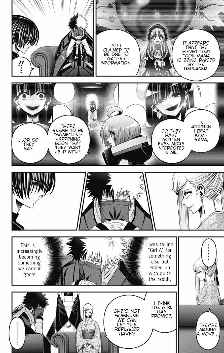 Read Dark Gathering Manga Online