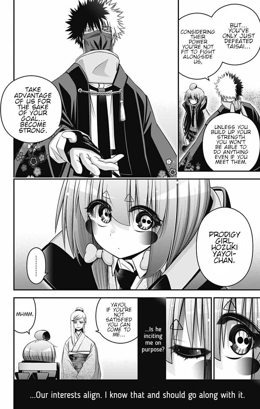 Read Dark Gathering Manga Online