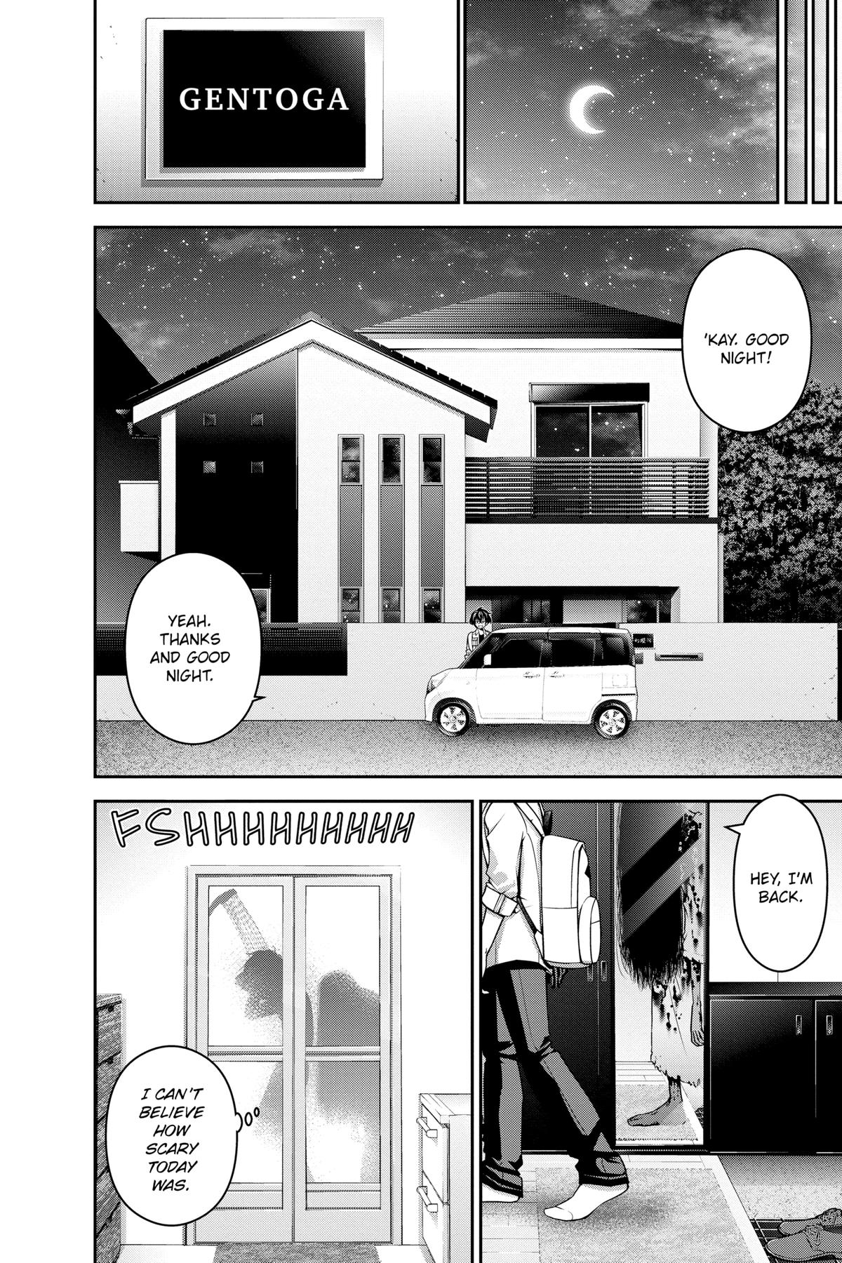 Read Dark Gathering Manga Online
