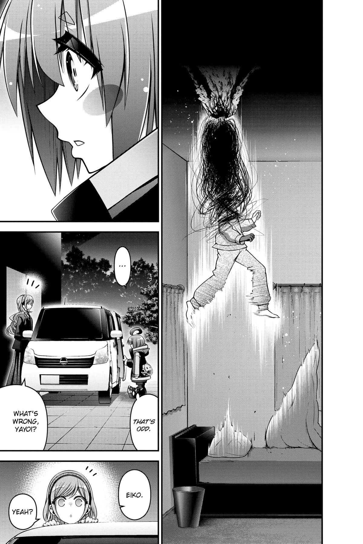 Read Dark Gathering Manga Online