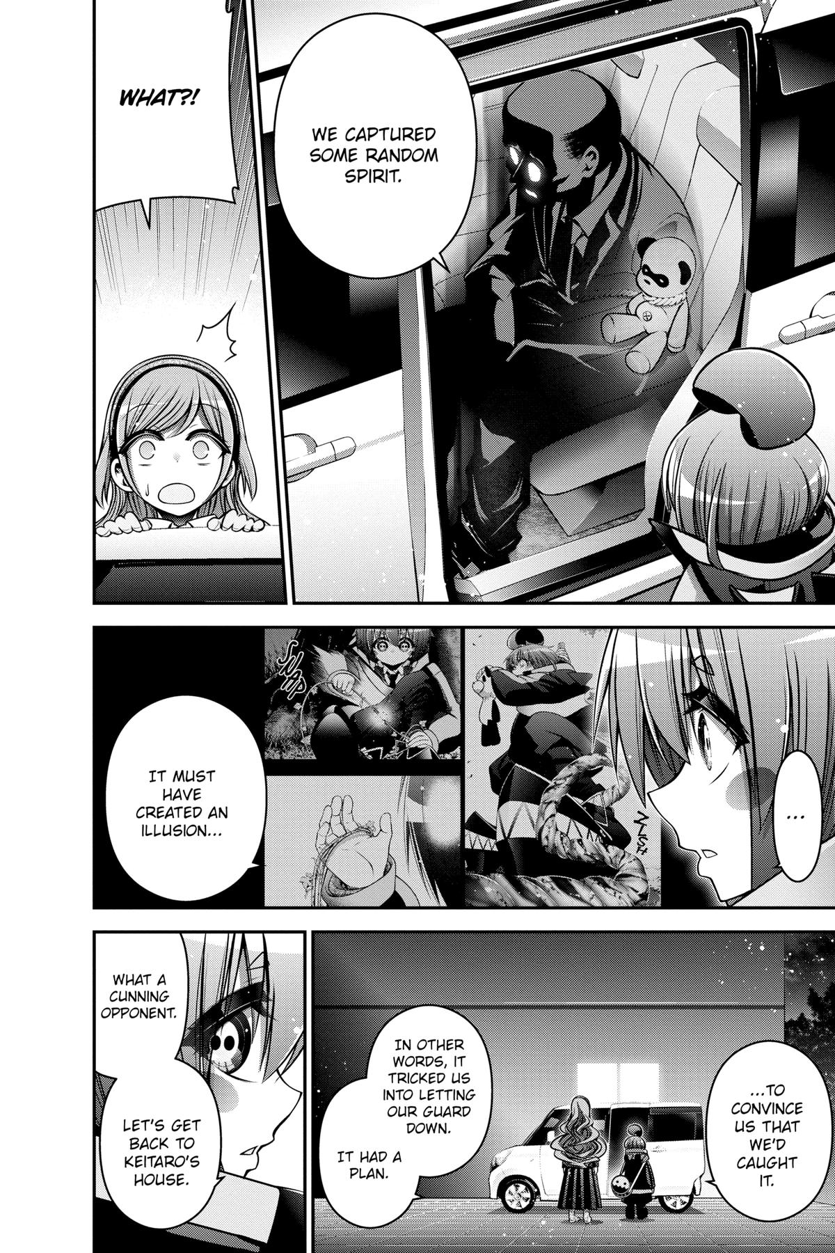 Read Dark Gathering Manga Online