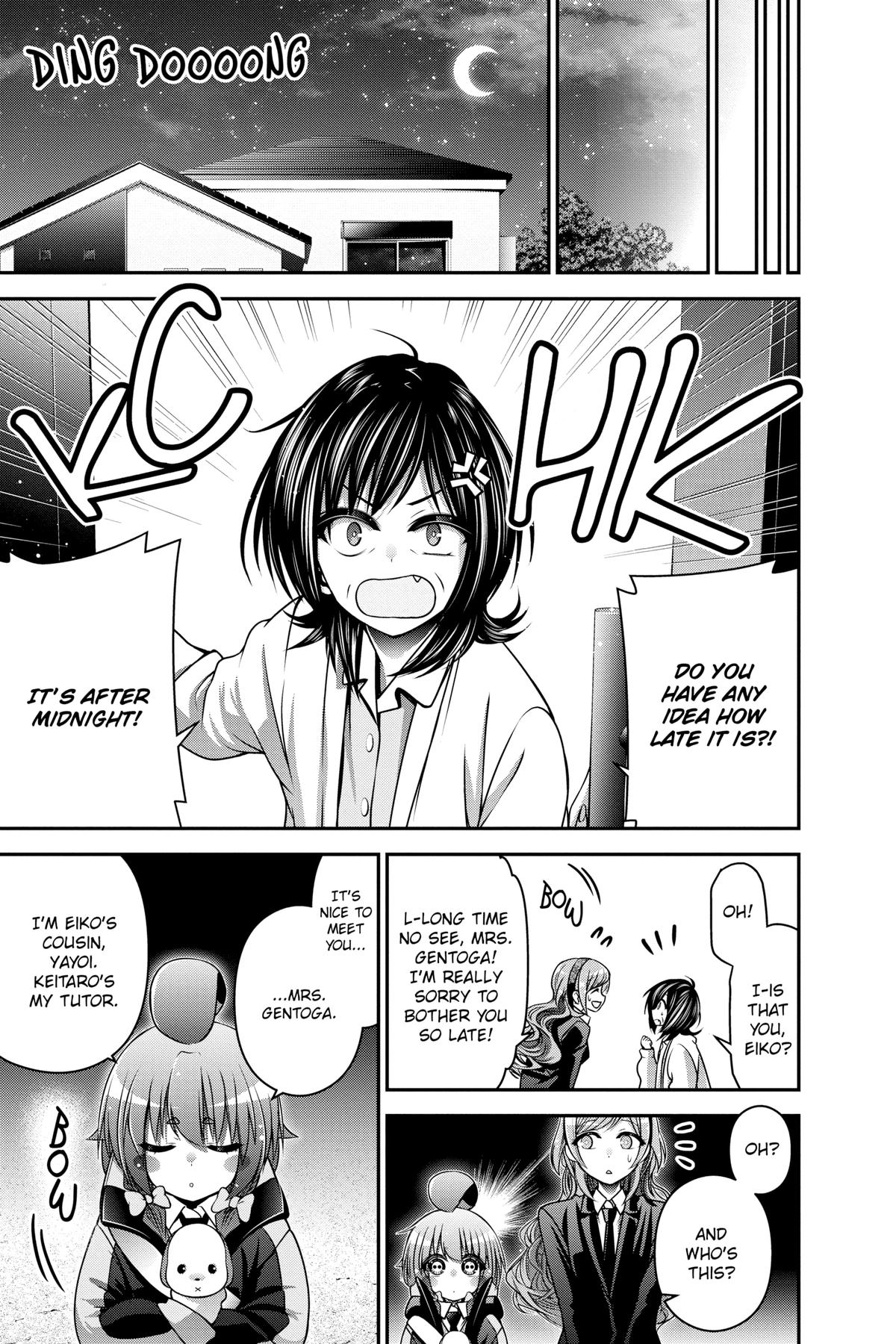 Read Dark Gathering Manga Online