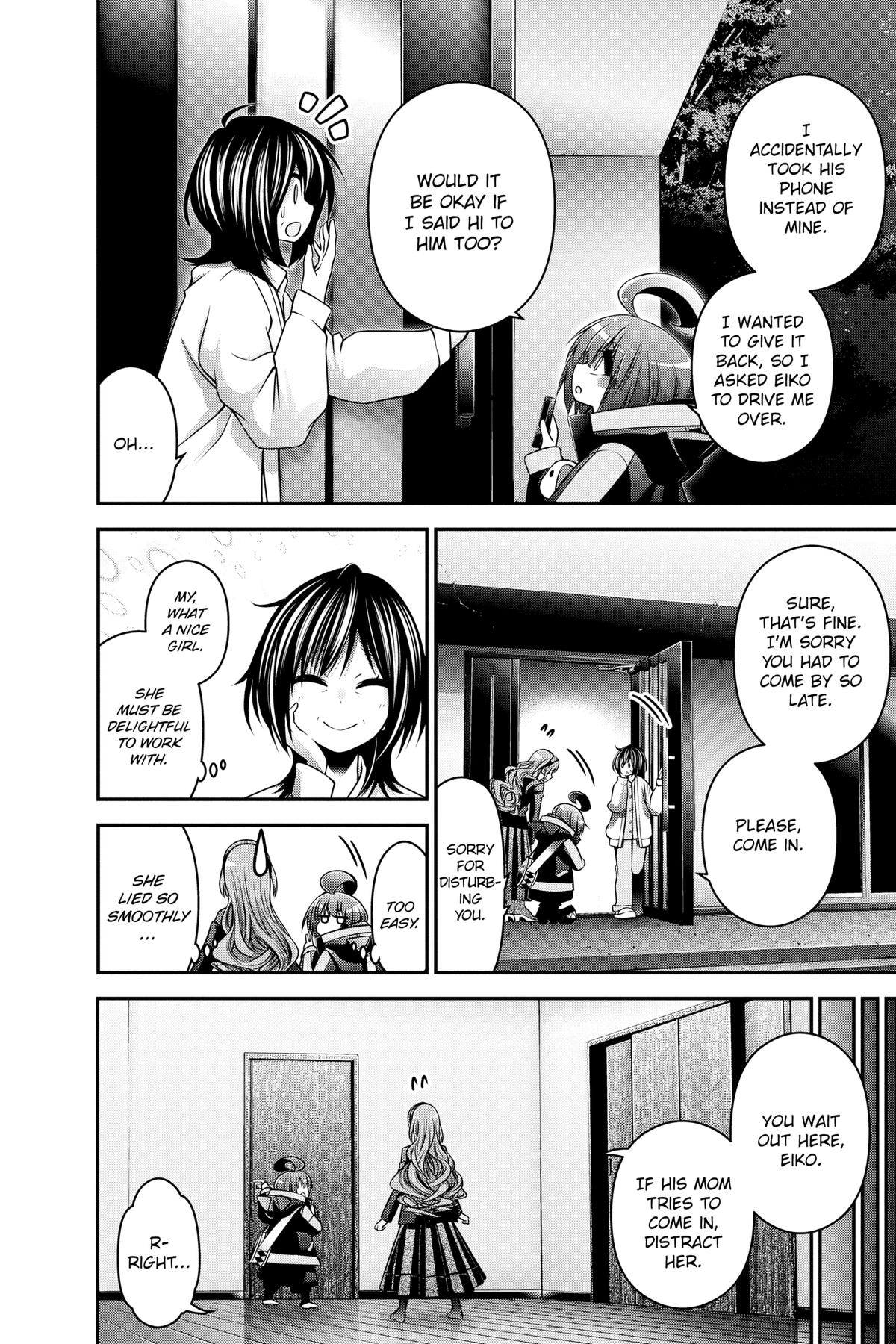 Read Dark Gathering Manga Online
