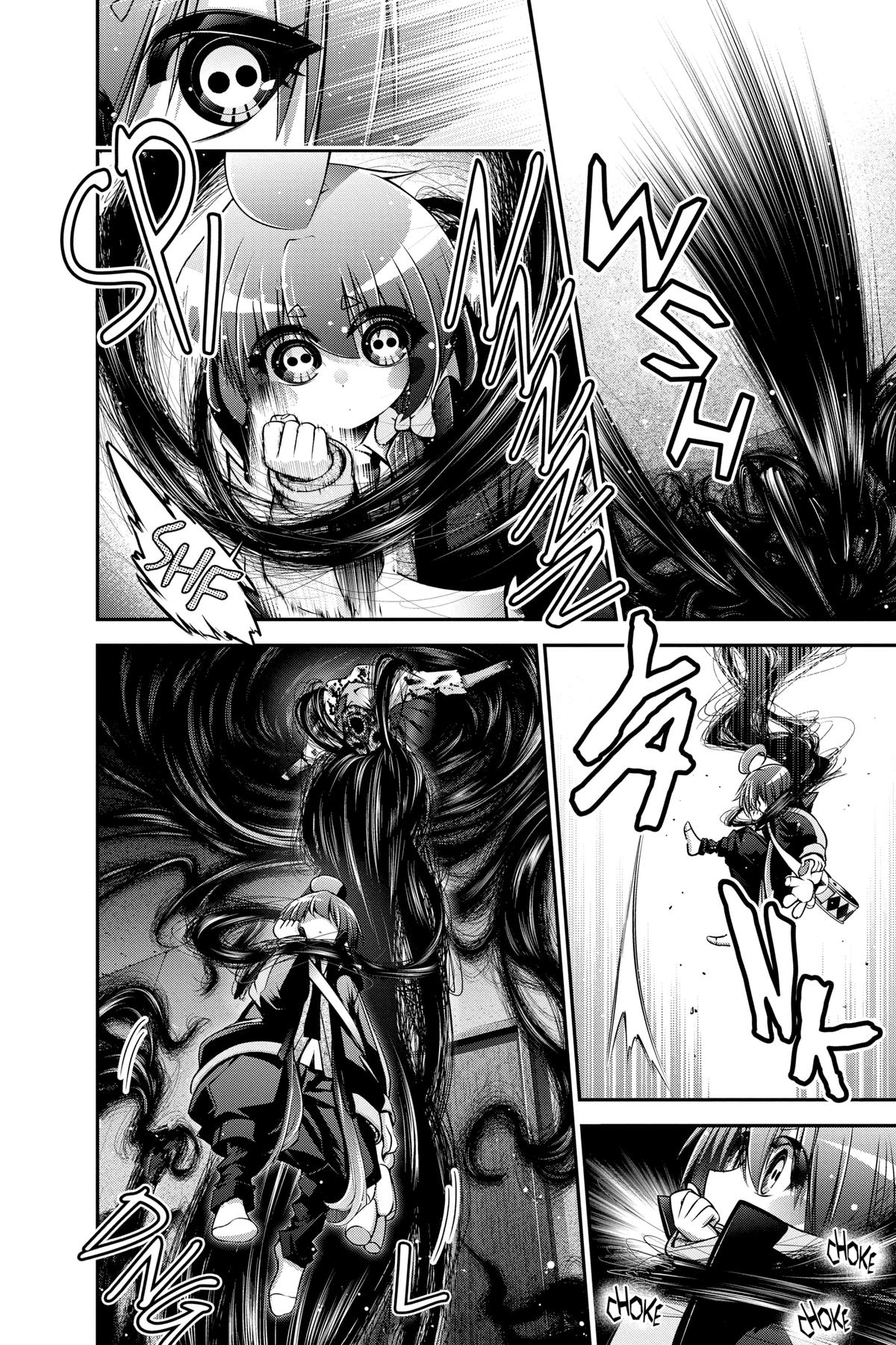 Read Dark Gathering Manga Online