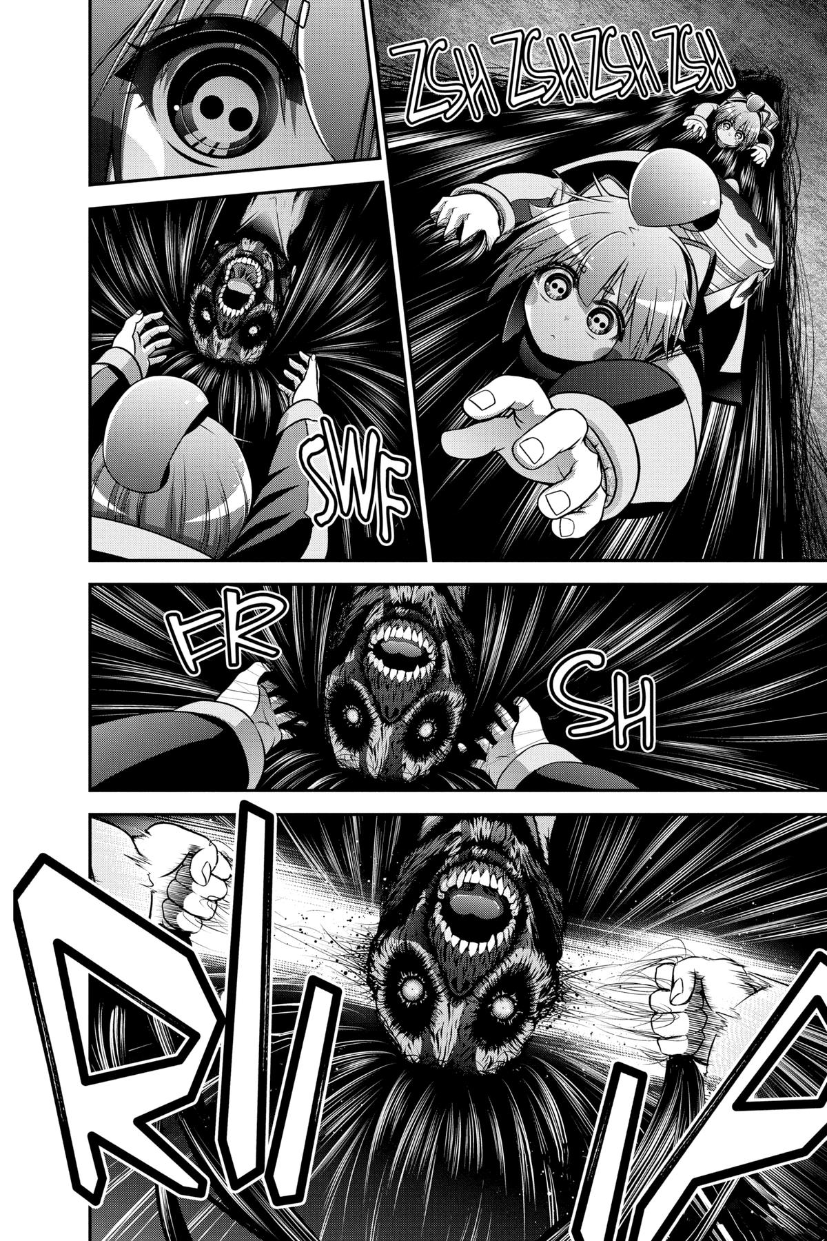 Read Dark Gathering Manga Online