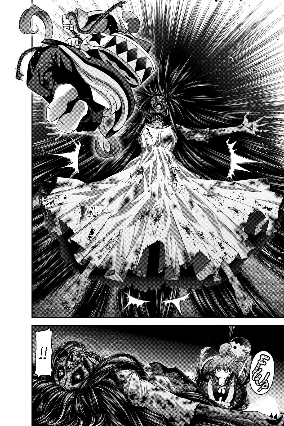 Read Dark Gathering Manga Online