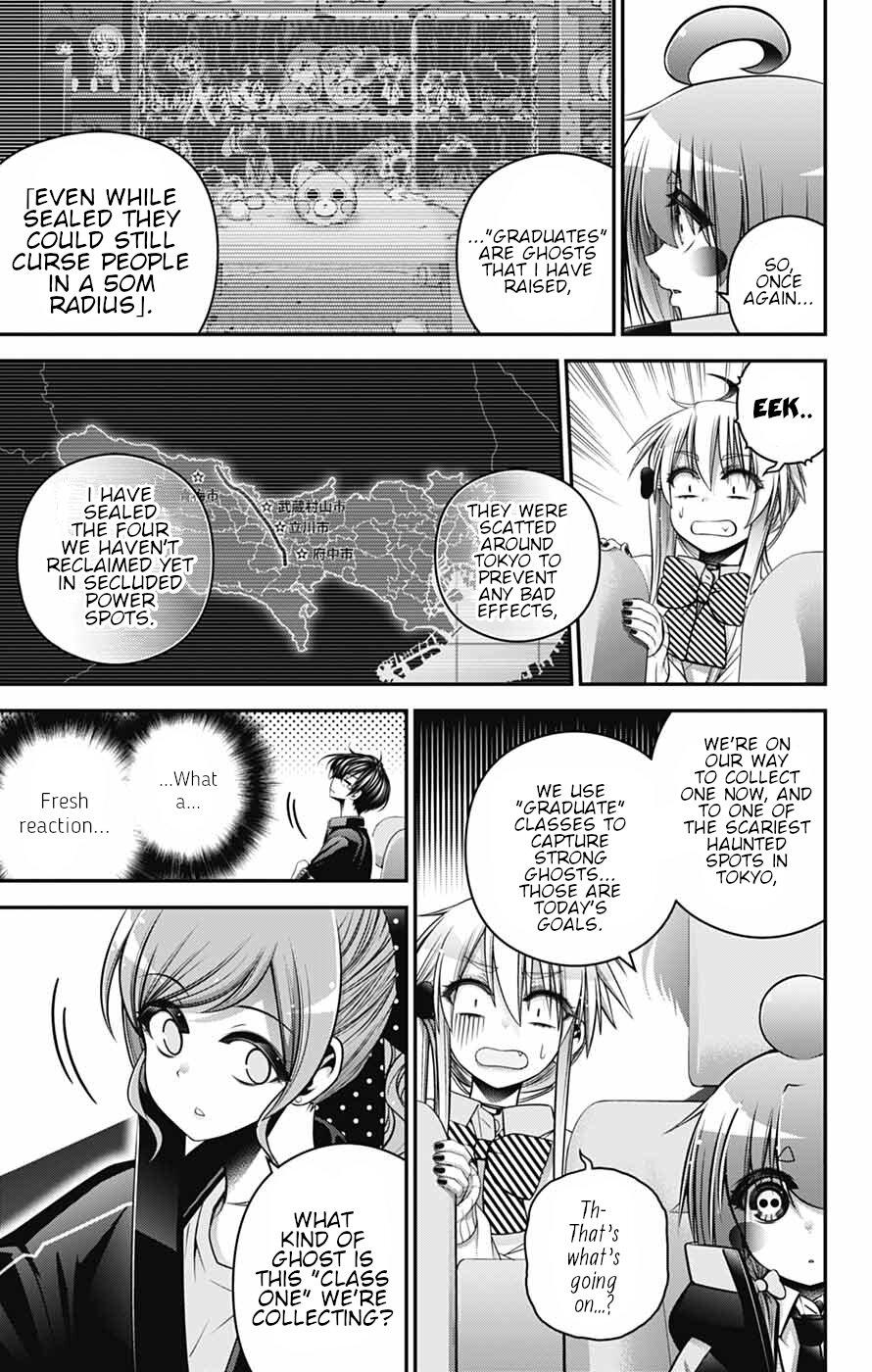 Read Dark Gathering Manga Online